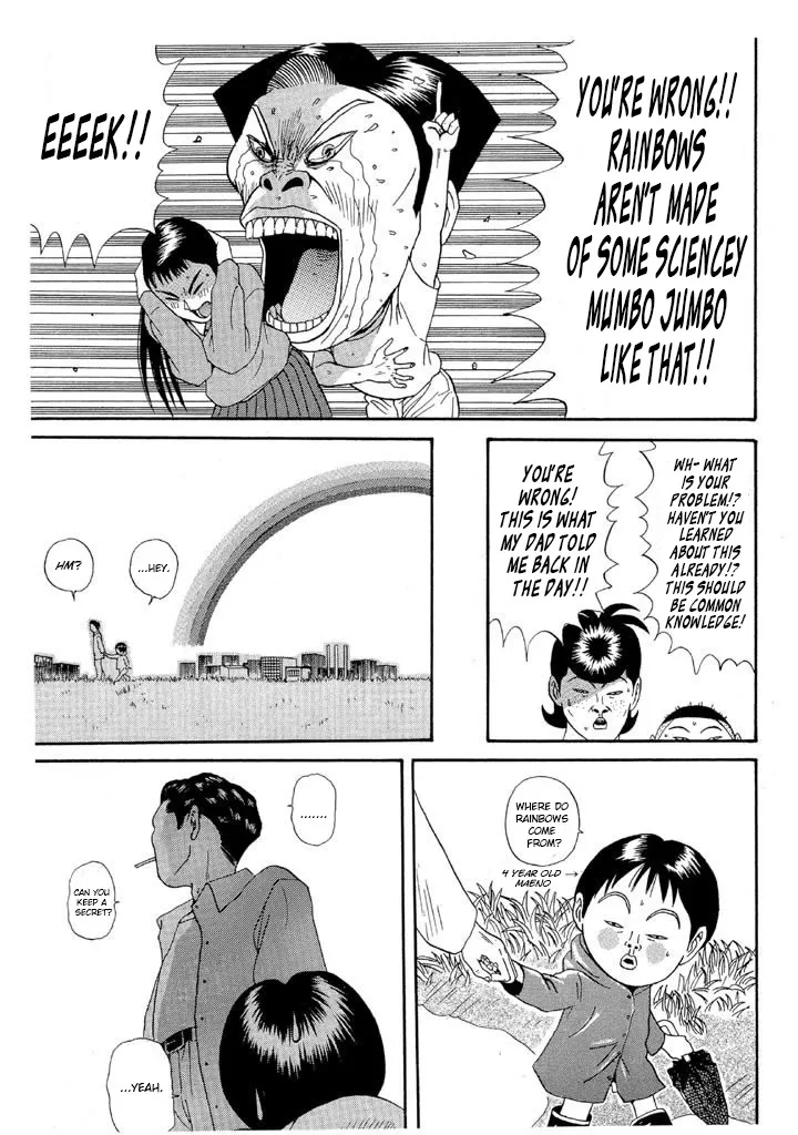 Ping Pong Club Zinmanga X Chapter 88 Page 15