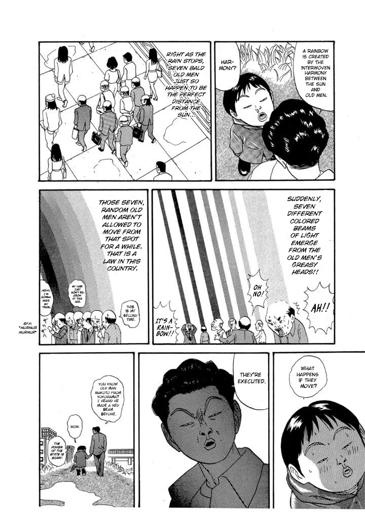 Ping Pong Club Zinmanga X Chapter 88 Page 16