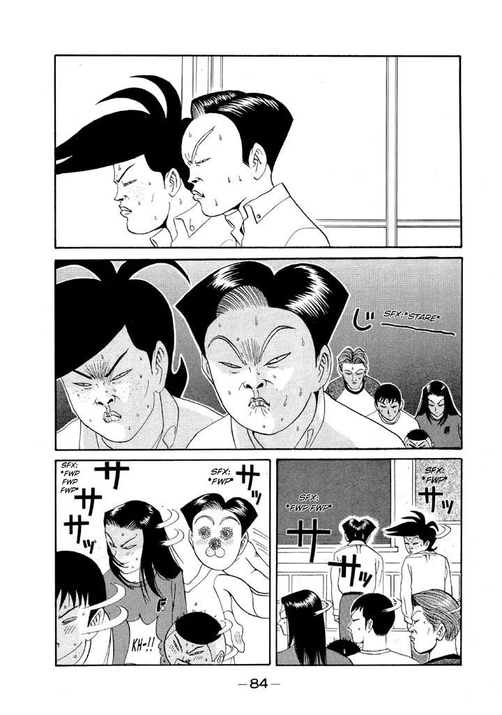 Ping Pong Club Zinmanga X Chapter 87 Page 2