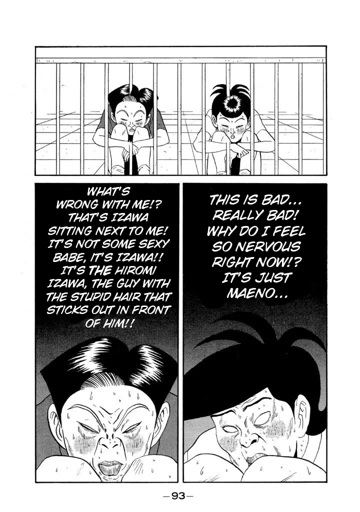 Ping Pong Club Zinmanga X Chapter 87 Page 11