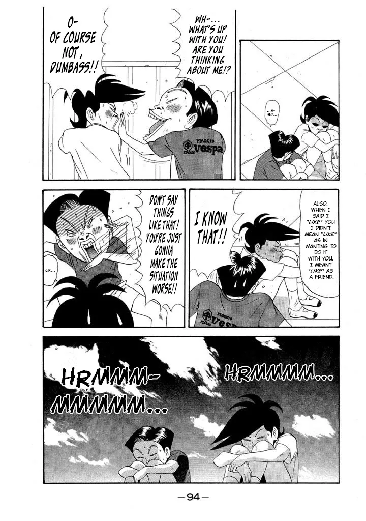 Ping Pong Club Zinmanga X Chapter 87 Page 12