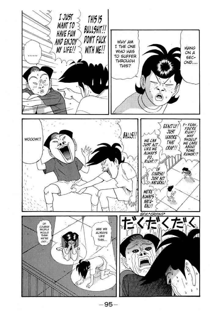 Ping Pong Club Zinmanga X Chapter 87 Page 13