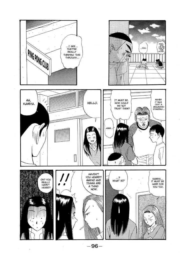 Ping Pong Club Zinmanga X Chapter 87 Page 14