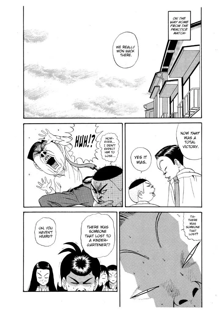 Ping Pong Club Zinmanga X Chapter 86 Page 2