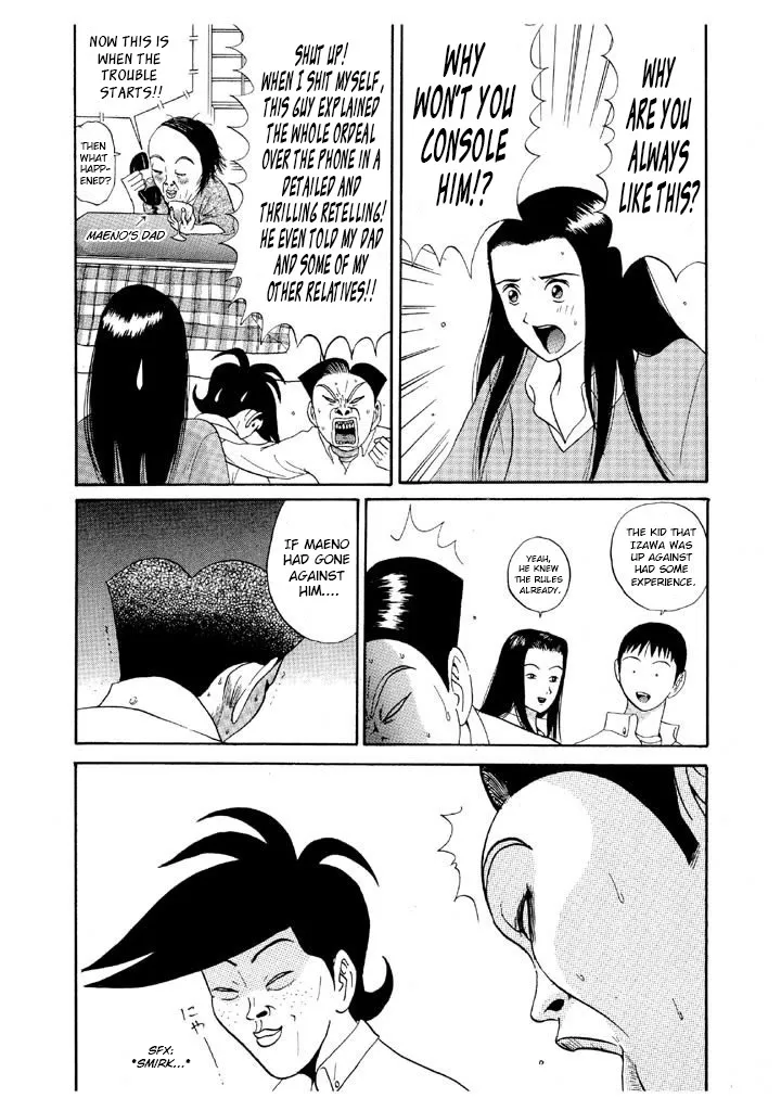 Ping Pong Club Zinmanga X Chapter 86 Page 4