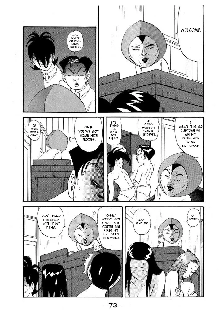 Ping Pong Club Zinmanga X Chapter 86 Page 9
