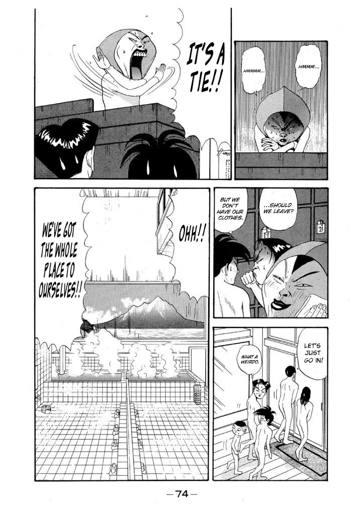 Ping Pong Club Zinmanga X Chapter 86 Page 10