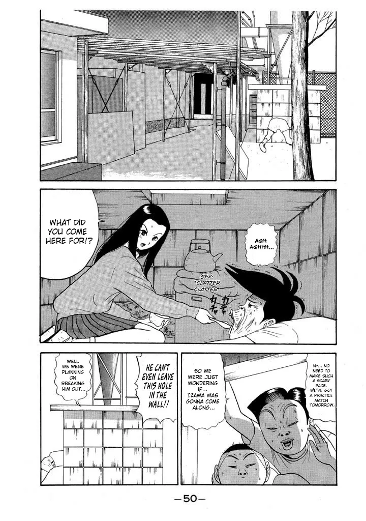 Ping Pong Club Zinmanga X Chapter 85 Page 4
