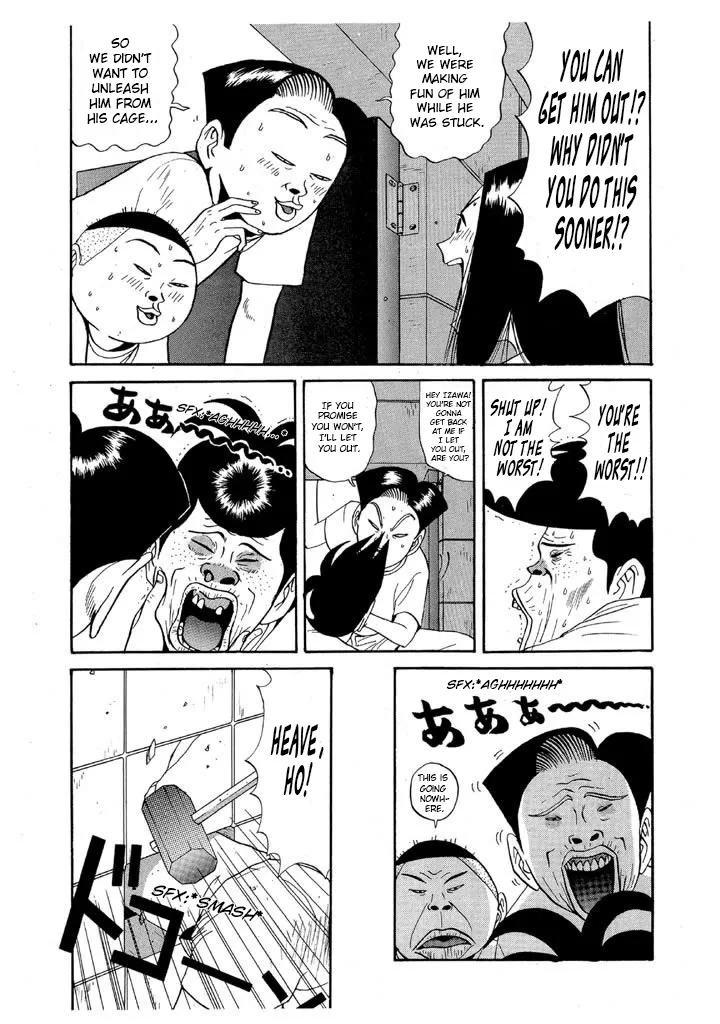 Ping Pong Club Zinmanga X Chapter 85 Page 5