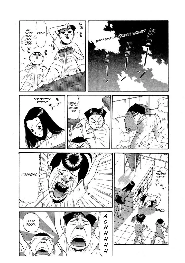 Ping Pong Club Zinmanga X Chapter 85 Page 6