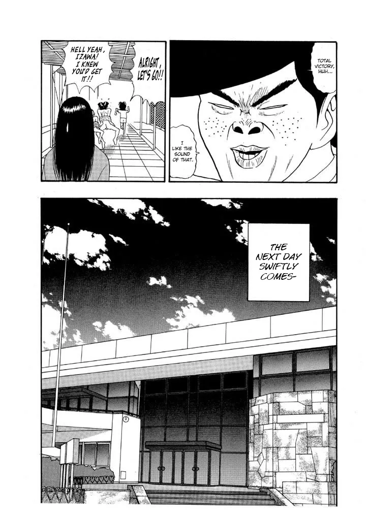 Ping Pong Club Zinmanga X Chapter 85 Page 8