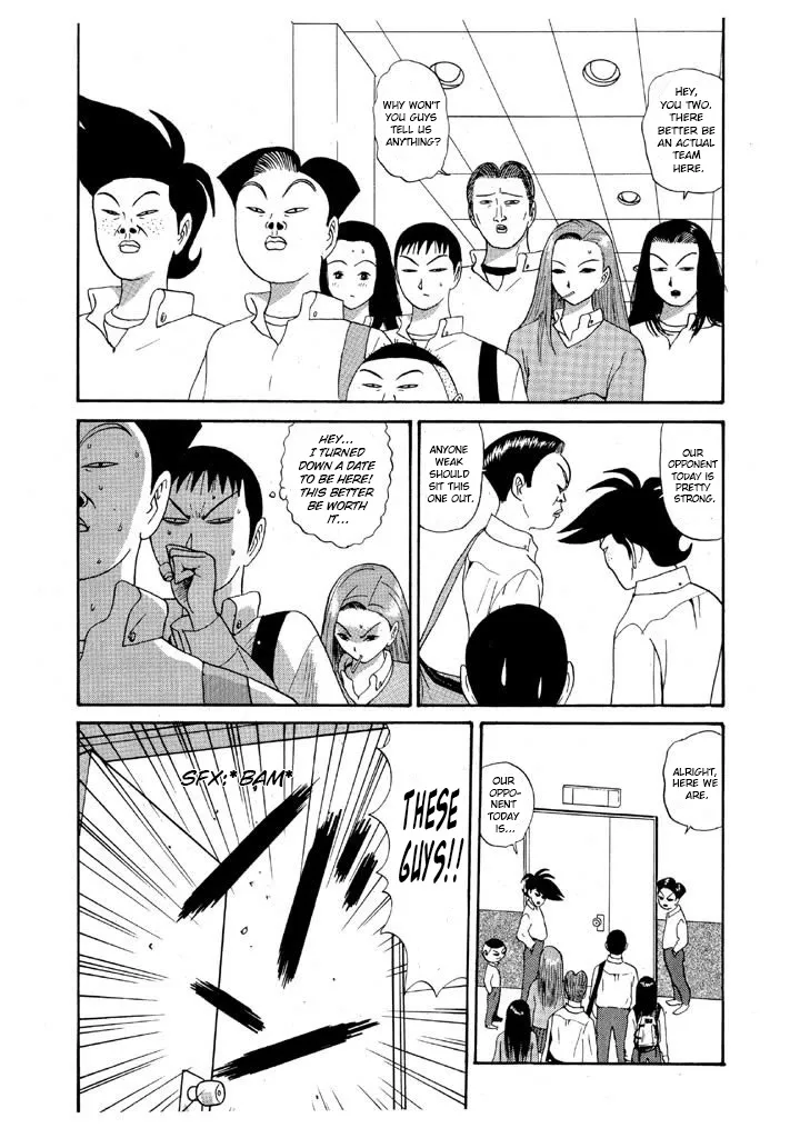 Ping Pong Club Zinmanga X Chapter 85 Page 9