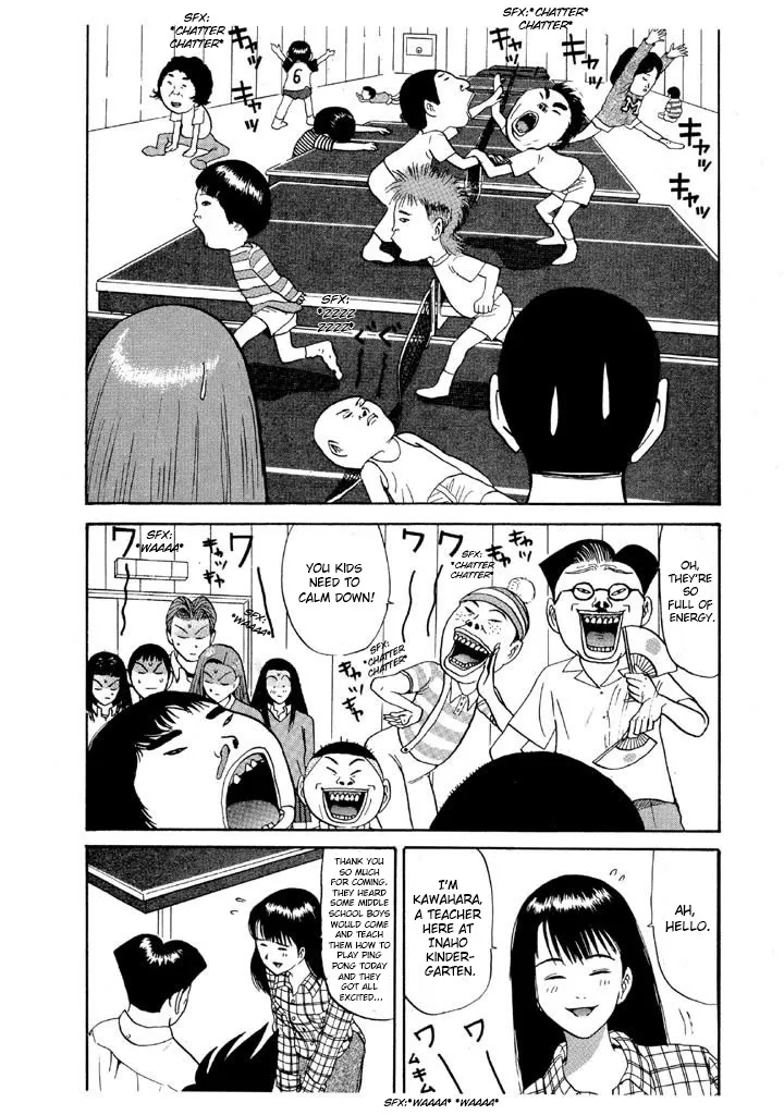 Ping Pong Club Zinmanga X Chapter 85 Page 10