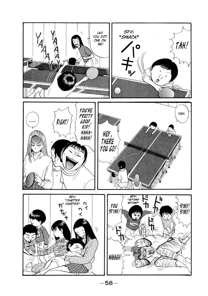 Ping Pong Club Zinmanga X Chapter 85 Page 12