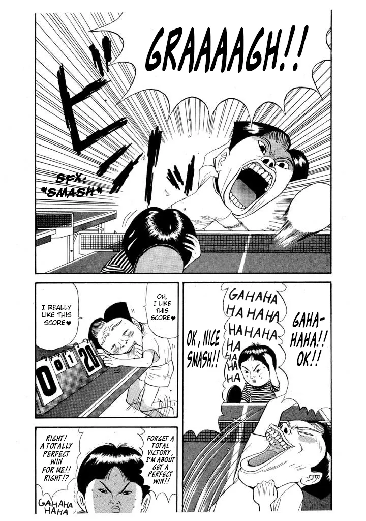 Ping Pong Club Zinmanga X Chapter 85 Page 13