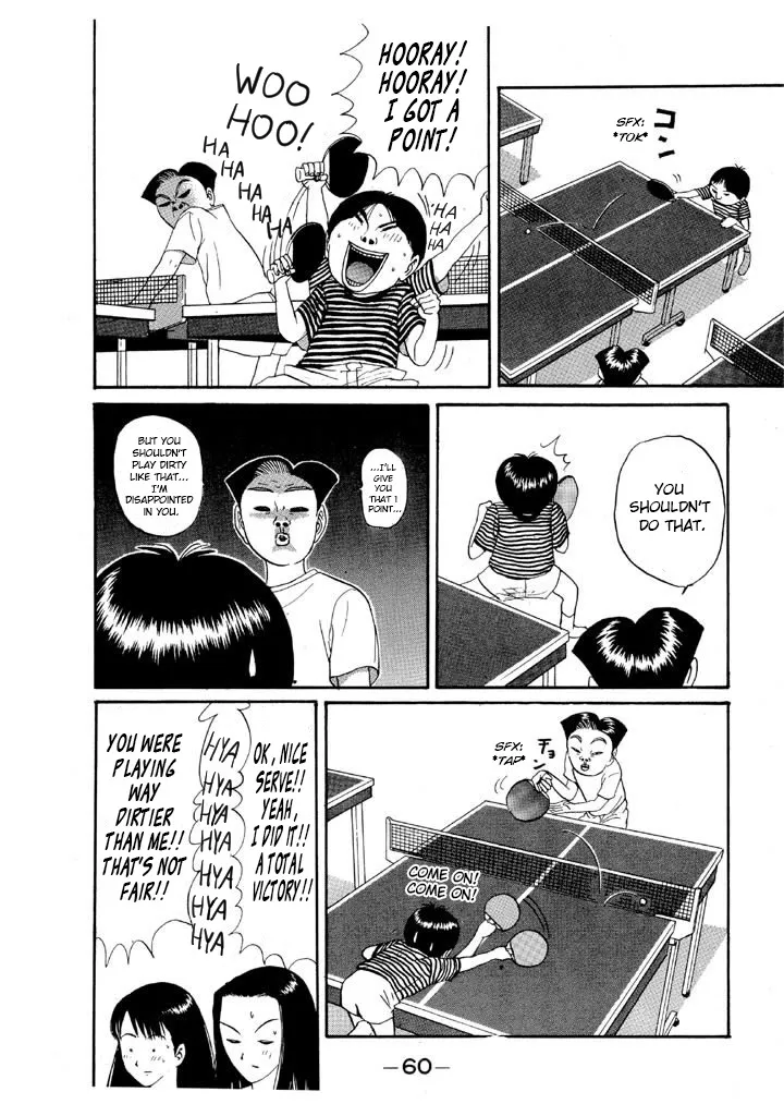 Ping Pong Club Zinmanga X Chapter 85 Page 14