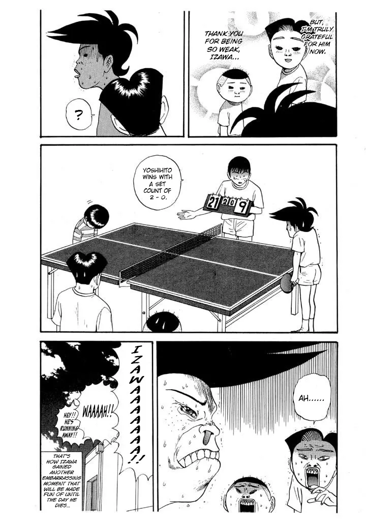 Ping Pong Club Zinmanga X Chapter 85 Page 18