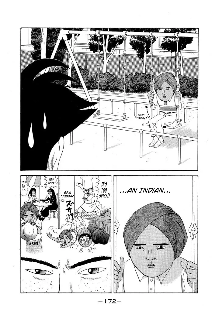 Ping Pong Club Zinmanga X Chapter 81 Page 2