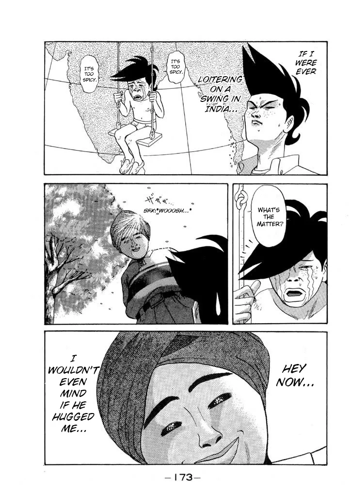 Ping Pong Club Zinmanga X Chapter 81 Page 3