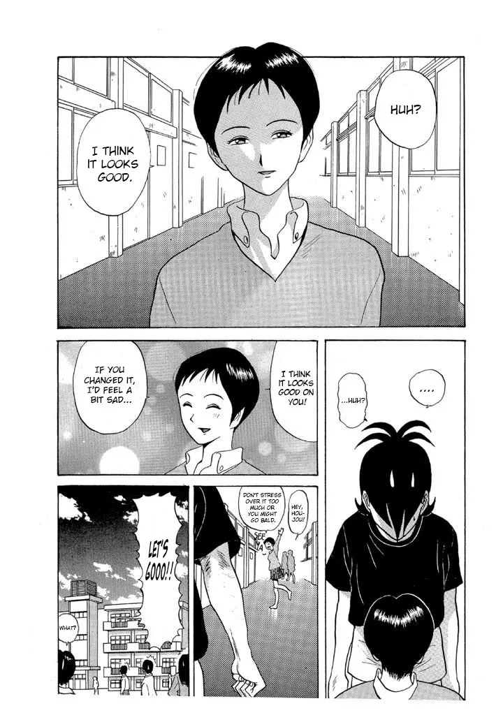 Ping Pong Club Zinmanga X Chapter 81 Page 7