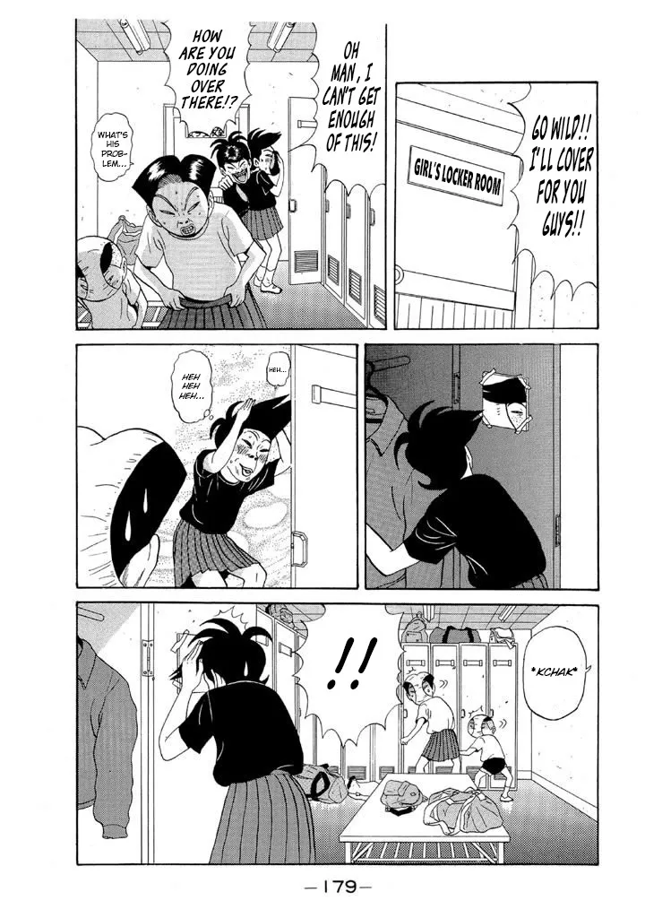 Ping Pong Club Zinmanga X Chapter 81 Page 9
