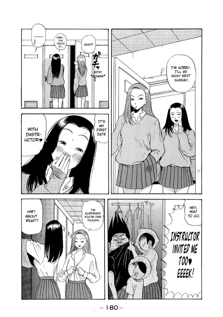Ping Pong Club Zinmanga X Chapter 81 Page 10