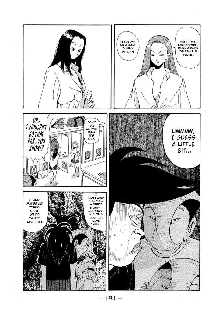 Ping Pong Club Zinmanga X Chapter 81 Page 11