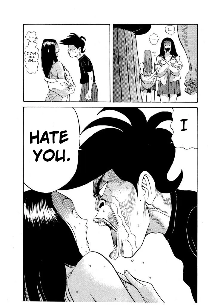 Ping Pong Club Zinmanga X Chapter 81 Page 13