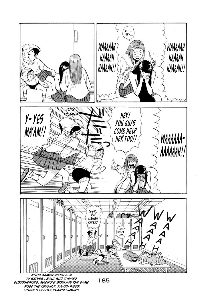 Ping Pong Club Zinmanga X Chapter 81 Page 15