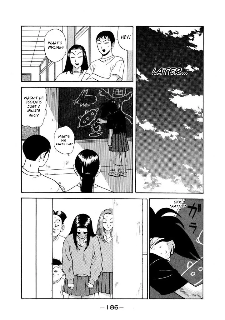 Ping Pong Club Zinmanga X Chapter 81 Page 16