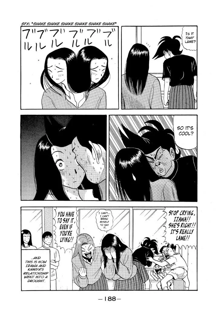Ping Pong Club Zinmanga X Chapter 81 Page 18