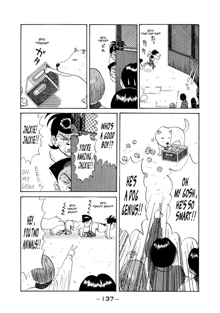 Ping Pong Club Zinmanga X Chapter 79 Page 3