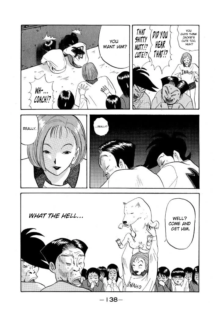 Ping Pong Club Zinmanga X Chapter 79 Page 4