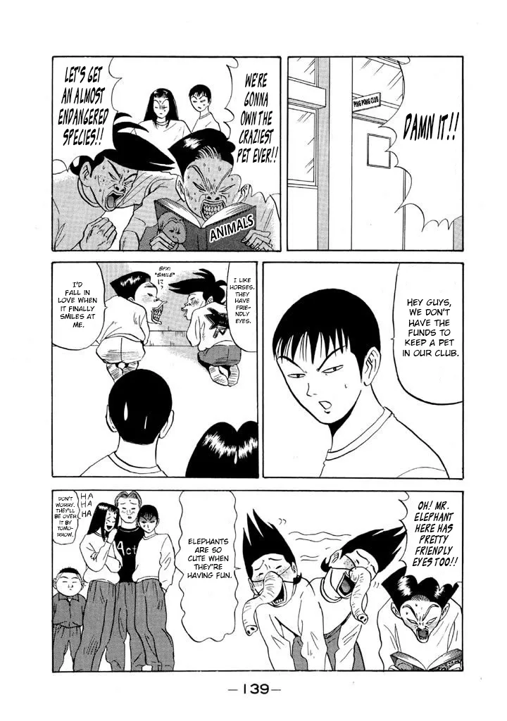 Ping Pong Club Zinmanga X Chapter 79 Page 5