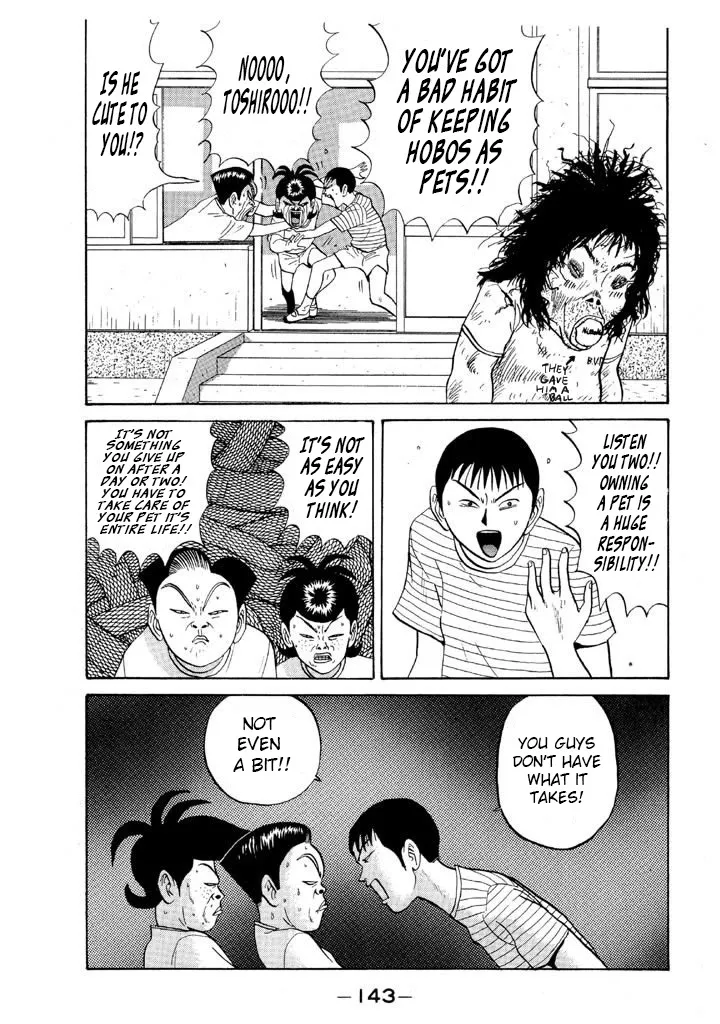 Ping Pong Club Zinmanga X Chapter 79 Page 9