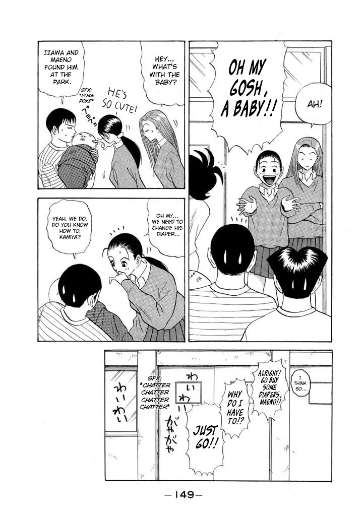 Ping Pong Club Zinmanga X Chapter 79 Page 15