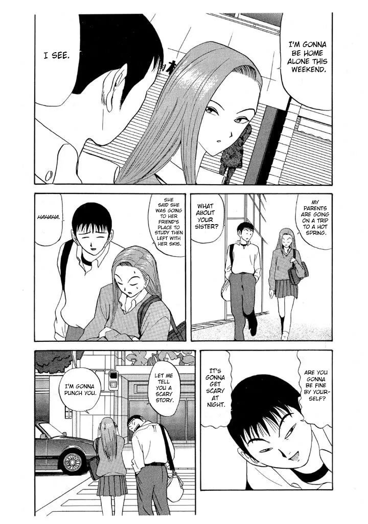 Ping Pong Club Zinmanga X Chapter 77 Page 2