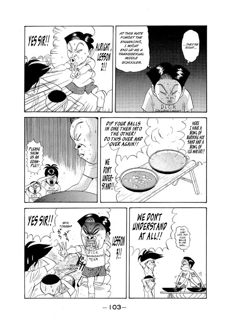 Ping Pong Club Zinmanga X Chapter 77 Page 5