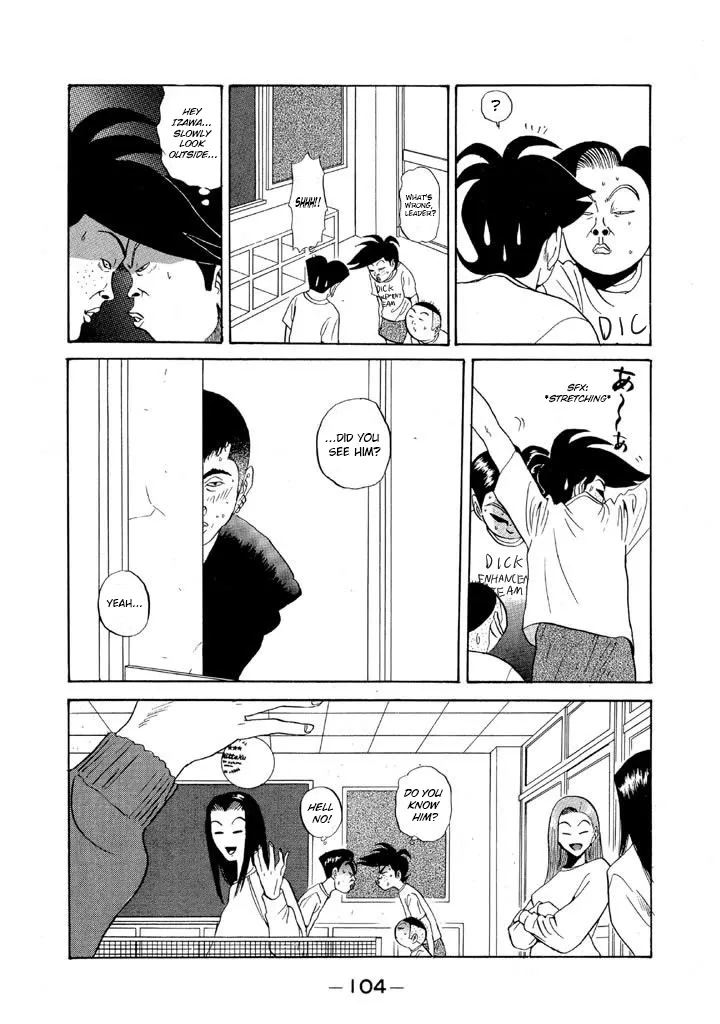 Ping Pong Club Zinmanga X Chapter 77 Page 6