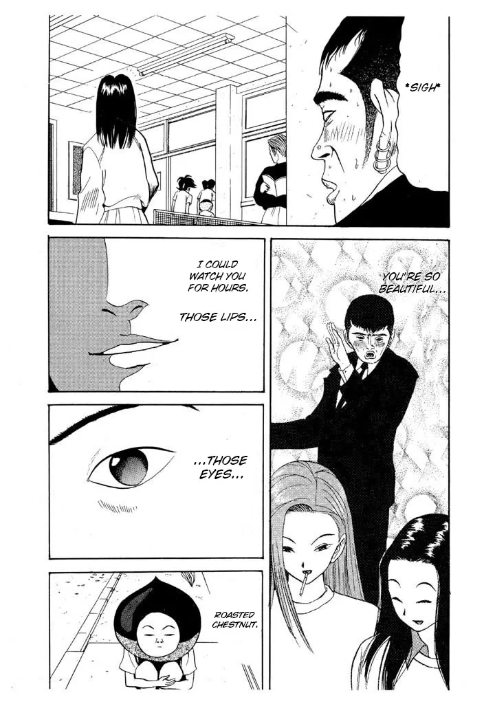 Ping Pong Club Zinmanga X Chapter 77 Page 7