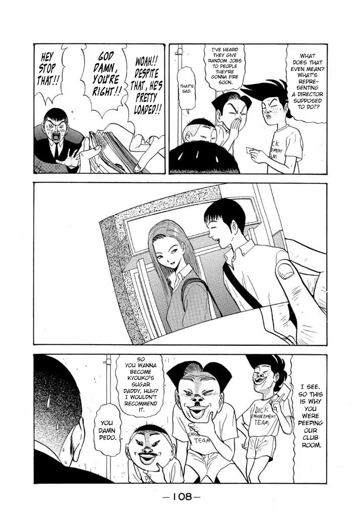 Ping Pong Club Zinmanga X Chapter 77 Page 10