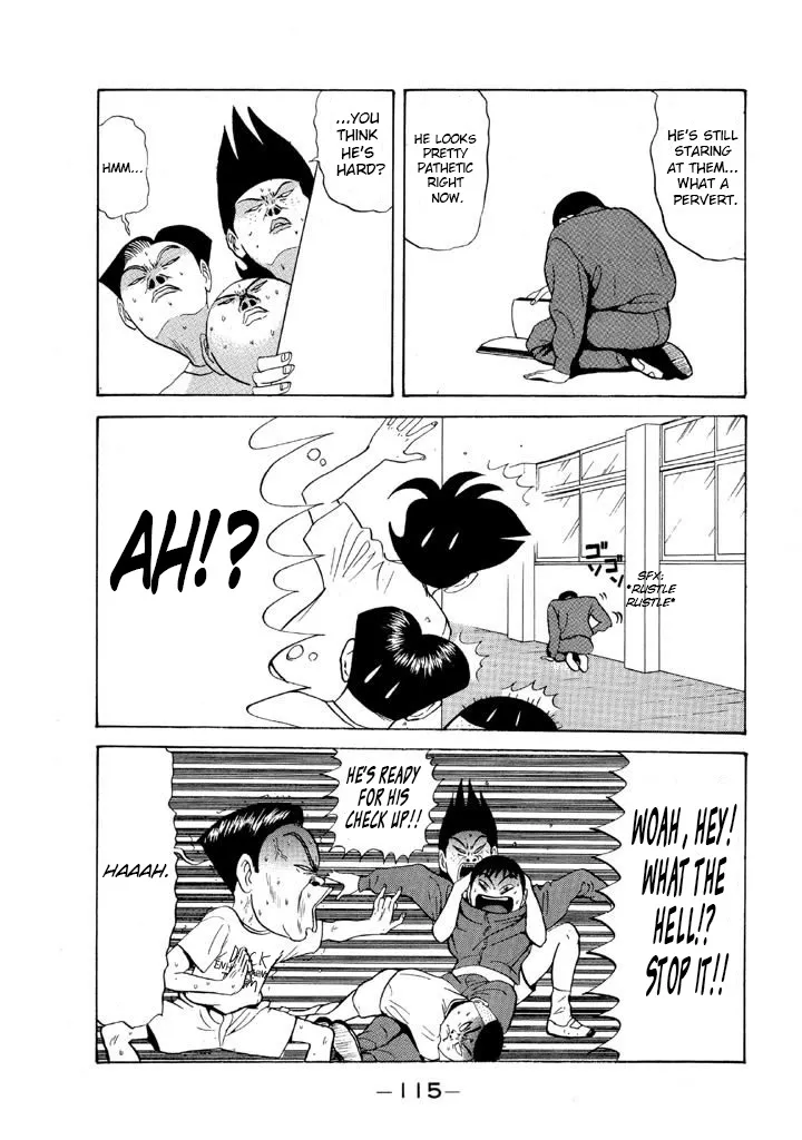 Ping Pong Club Zinmanga X Chapter 77 Page 17