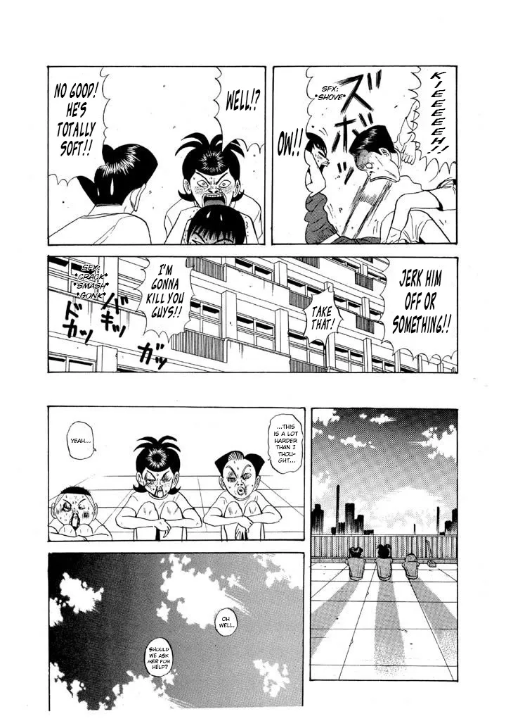 Ping Pong Club Zinmanga X Chapter 77 Page 18