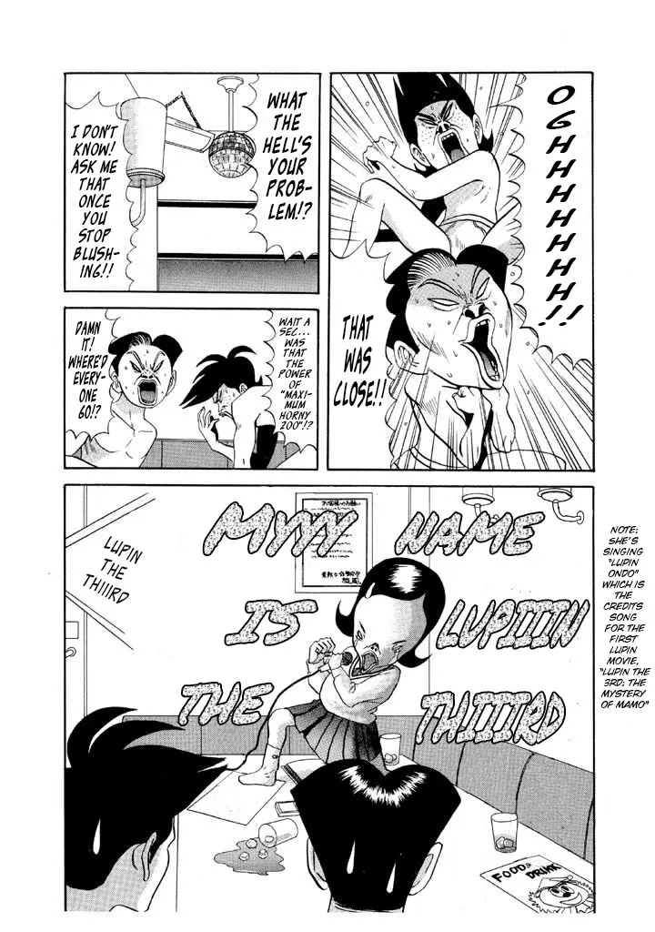 Ping Pong Club Zinmanga X Chapter 75 Page 2