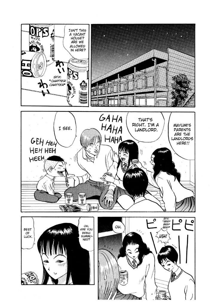 Ping Pong Club Zinmanga X Chapter 75 Page 4