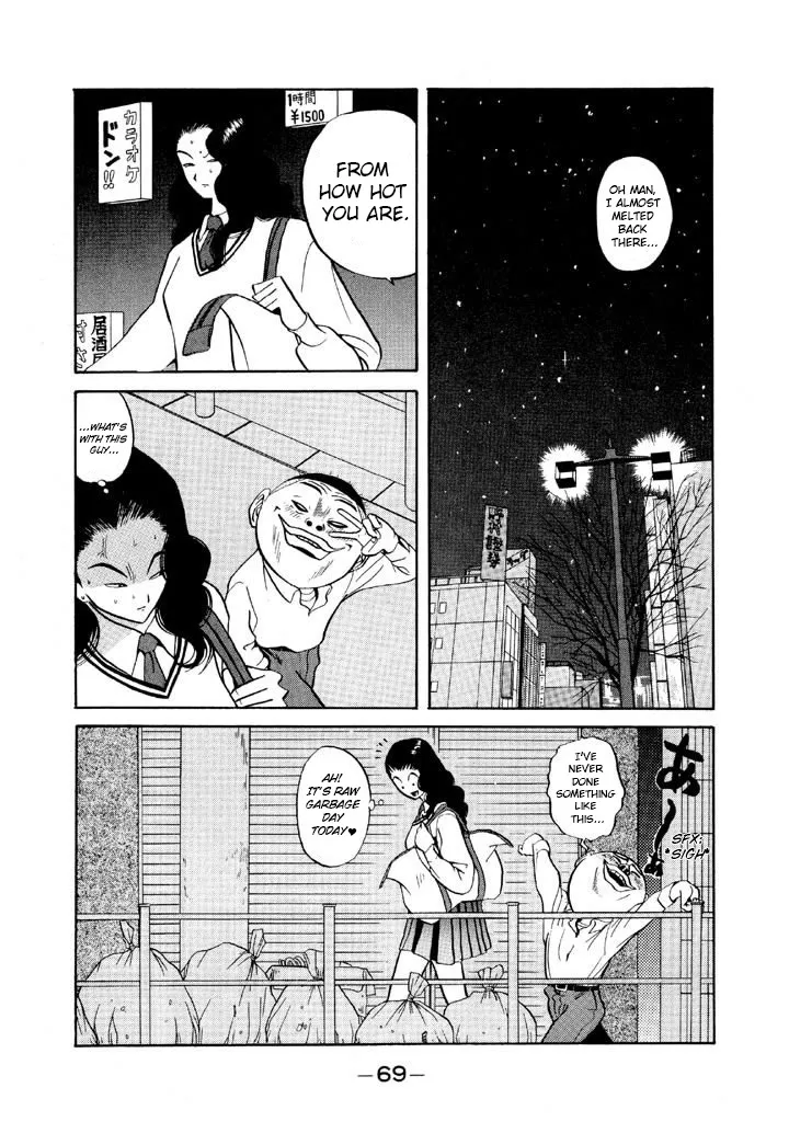 Ping Pong Club Zinmanga X Chapter 75 Page 7