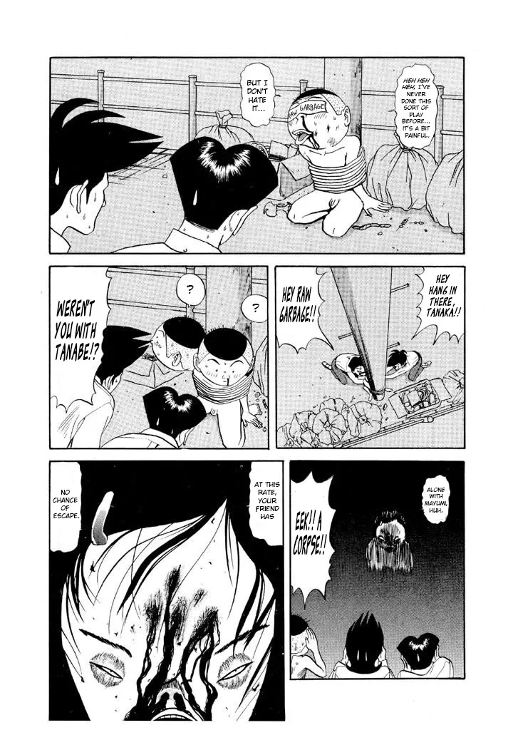 Ping Pong Club Zinmanga X Chapter 75 Page 9