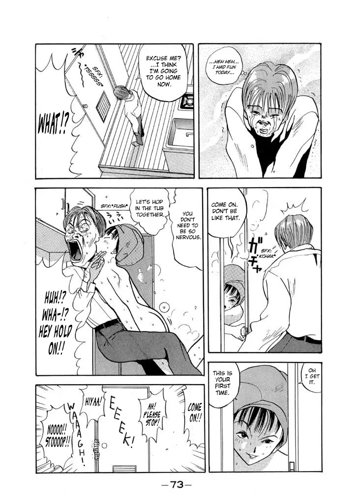 Ping Pong Club Zinmanga X Chapter 75 Page 11