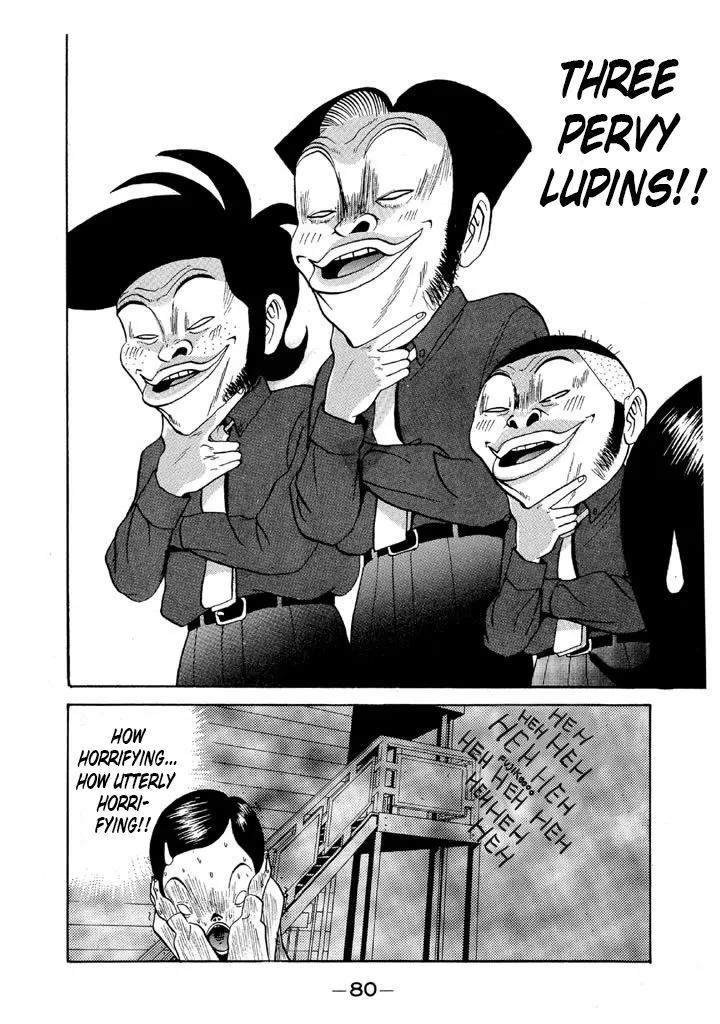 Ping Pong Club Zinmanga X Chapter 75 Page 18