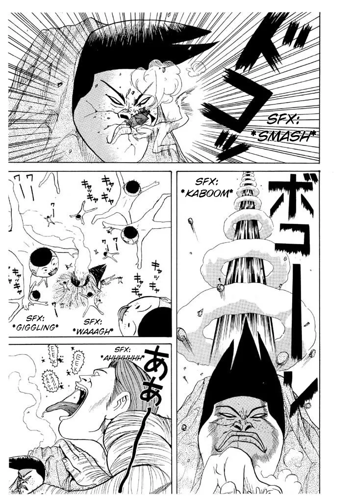 Ping Pong Club Zinmanga X Chapter 74 Page 6
